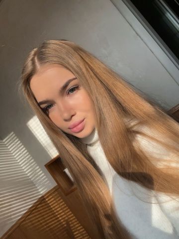Ксения