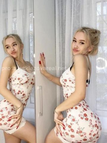 Таисия