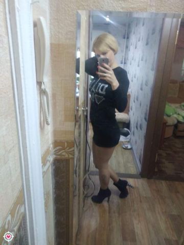 Мирослава